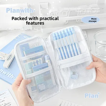 RosyPosy Student Stationery Storage Bag Multifunctional School Office Desktop Large Capacity Pencil Case Storage Pencil Case 1