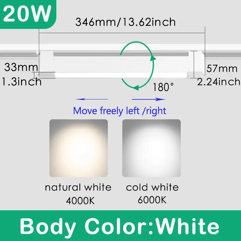 20W White 1 piece