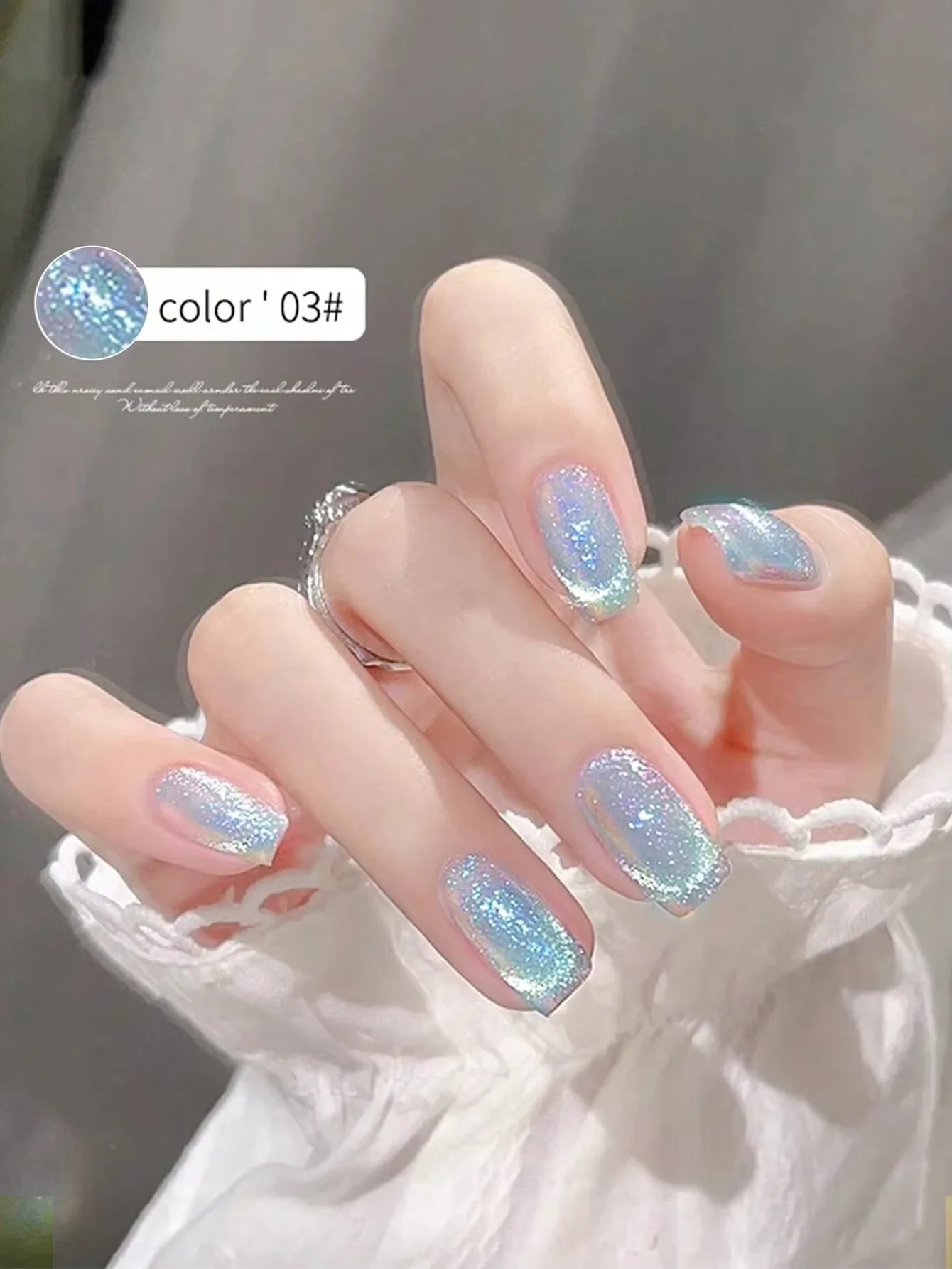 1개 10ml 캣아이 네일 젤 폴리쉬 (브로큰 아이스 효과 & 다이아몬드 크리스탈 샤이니) 2025 신상 네일 살롱 세트