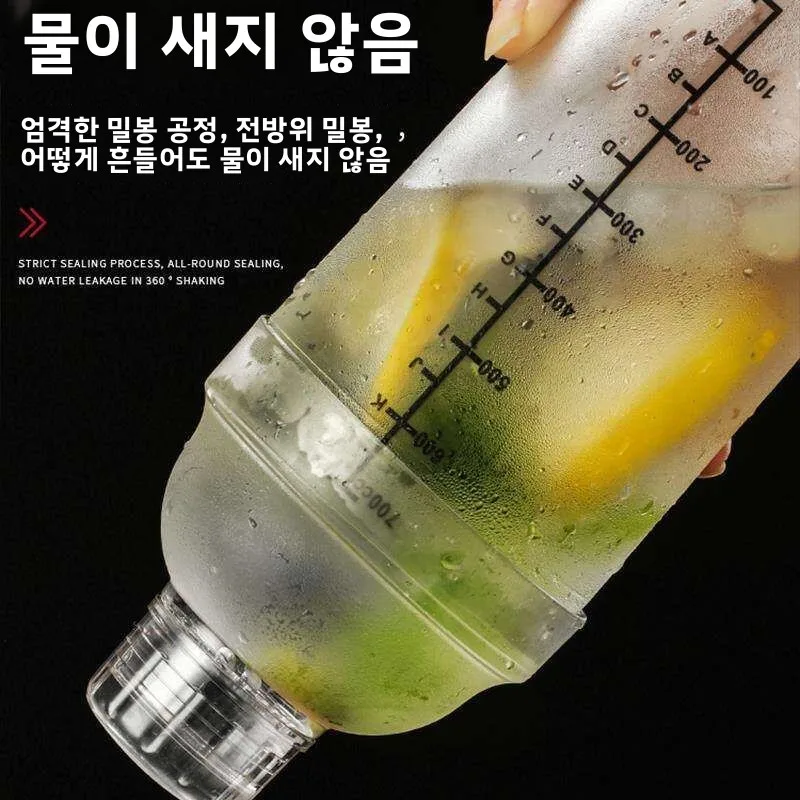 식품 등급 핸드 쉐이크 컵 밀크티 전문점 특수 장비 도구 세트 칵테일 쉐이커 상업용 바웨어 액세서리