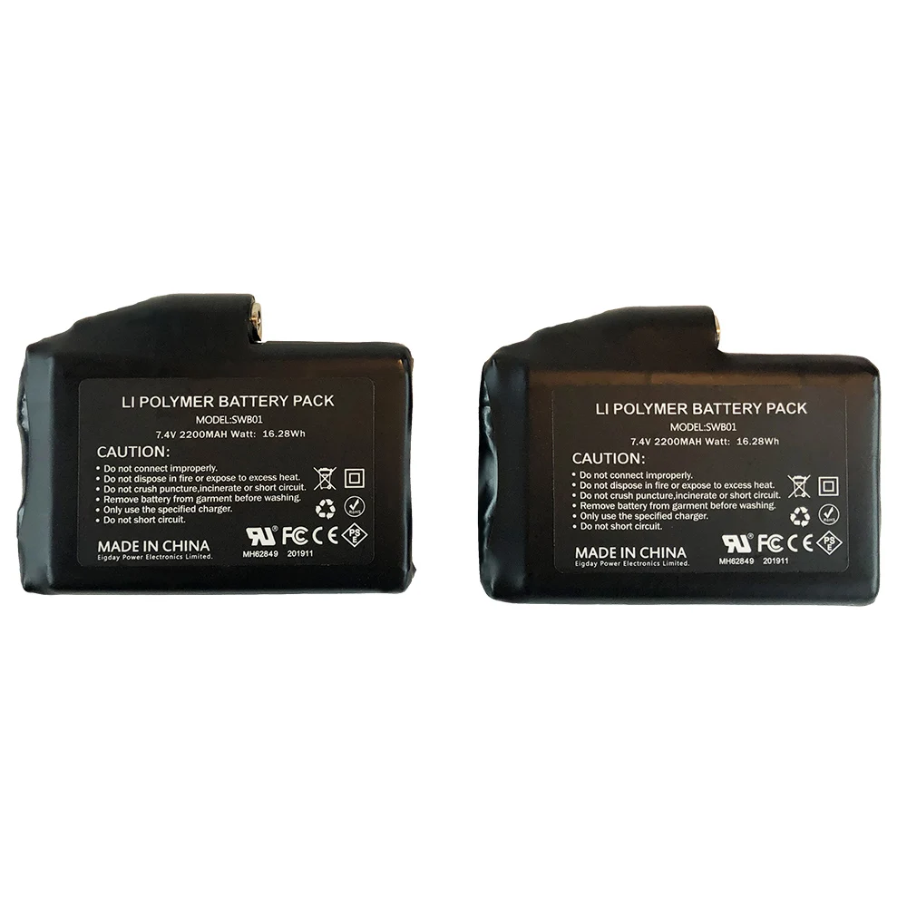 Batteria ricaricabile ai polimeri di litio ricaricabile da 7.4 V, 2200 MAH per guanti riscaldati