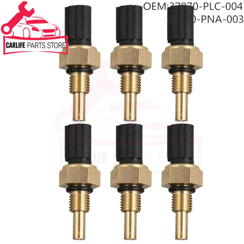 Sensor 37870-PLC-004 【チンチラ】 37870-005 Sensor 🎇