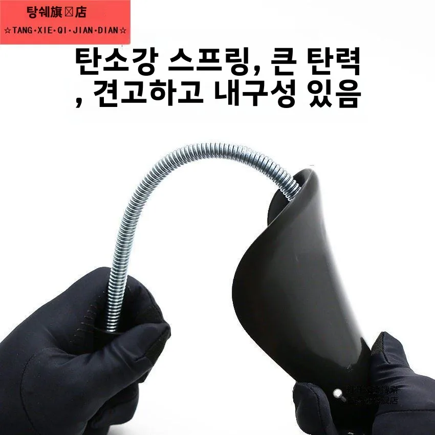 가죽 신발 아치 서포트 주름 방지 신발 성형 보정기 변형 방지 세척 도구 보드 신발 앞부분 지지대 프레임
