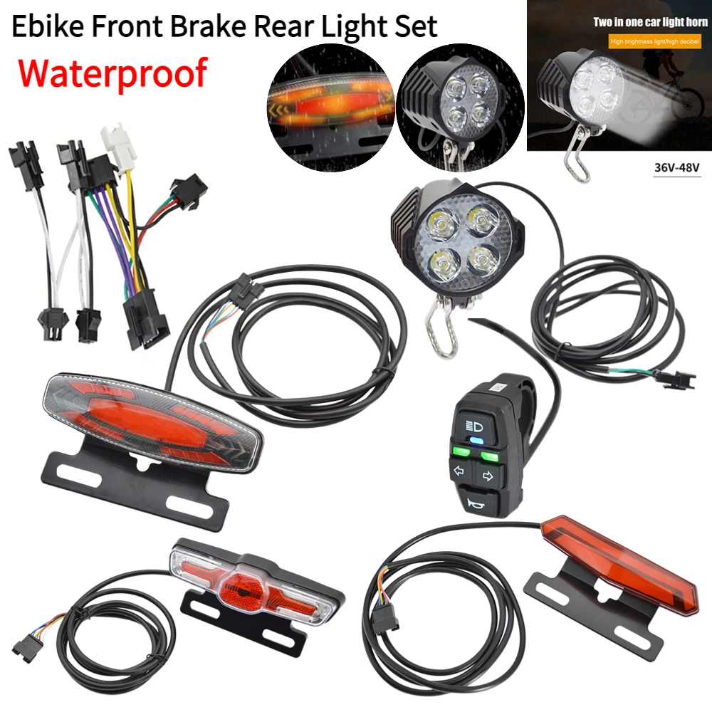 EbikeFrontBrakeRearLightSetWaterproofElectricBicycleLightElectricBikeFlashlightHorn