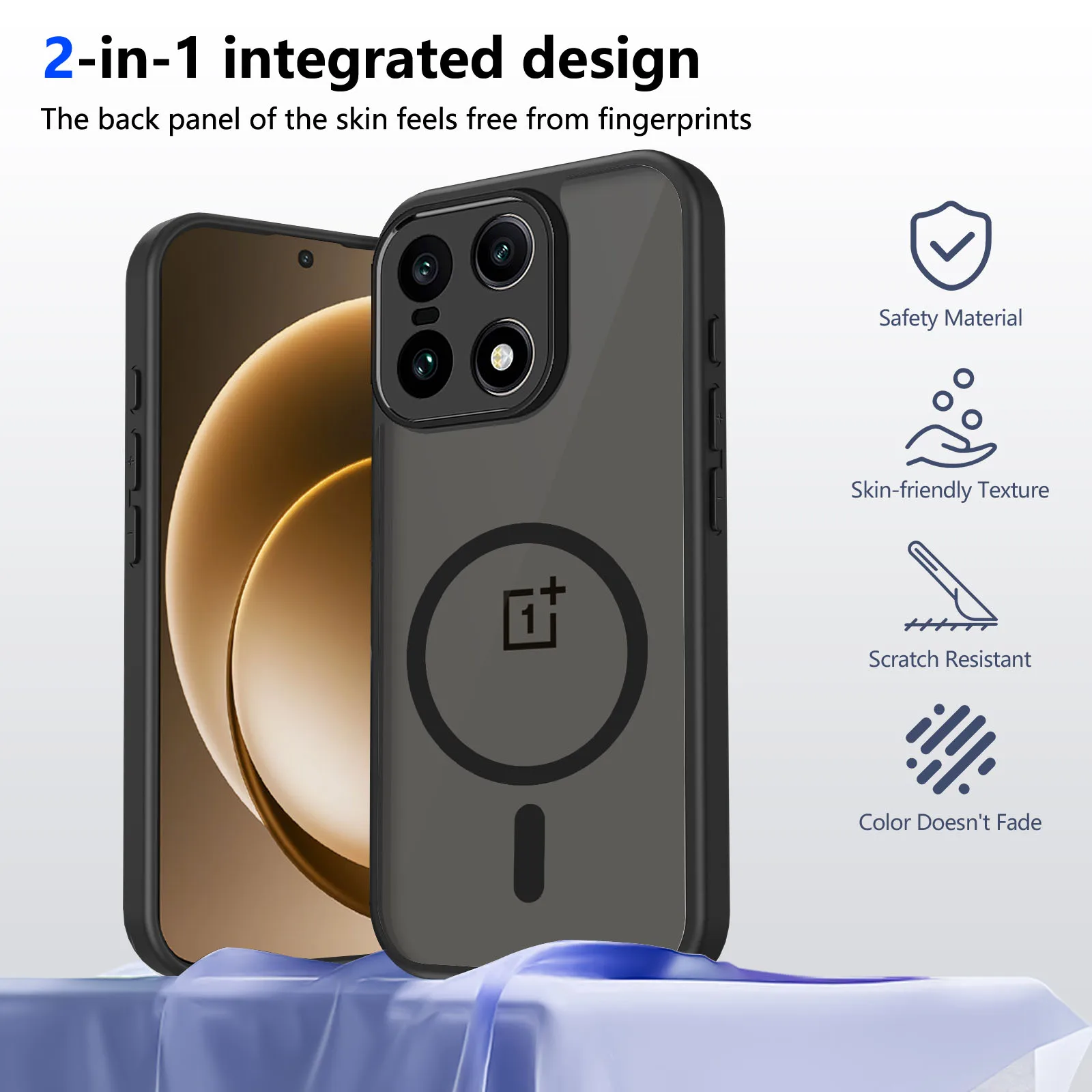 Matte Skin Feel Texture Magnetic Wireless Charging Case