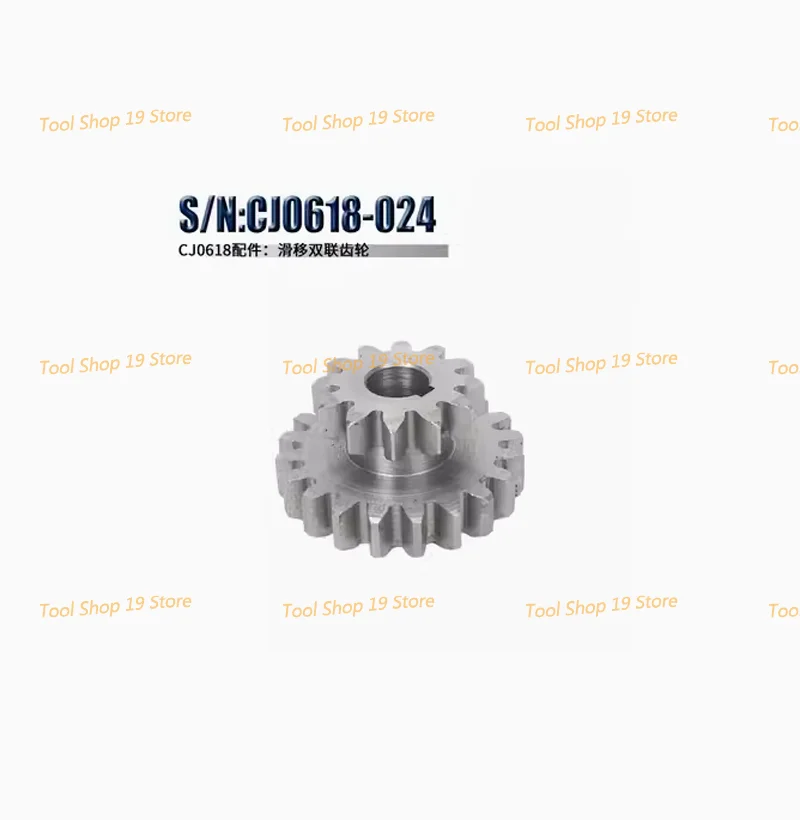 2 Speed Hi-Low Metal Gear Set CJ0618 Series Mini-Lathe Metal Cutting Machine metal lathe machine