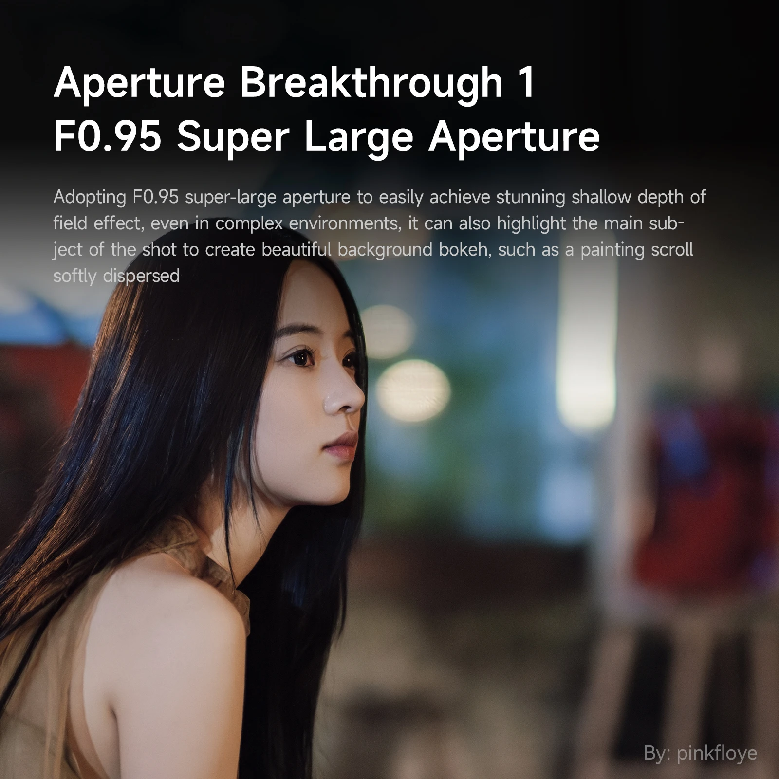 브라이트인 스타 50mm F0.95 APS-C 미러리스 카메라 렌즈,  E ZVE10, 후지필름 XF, 캐논 EOS M, 니콘 Z, 캐논 RF-S, M43용 인물 사진 촬영 렌즈