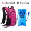 Waterproof Bicycle Cycling Water Bag Backpack Outdoor Sport Hydration Pack 2L Inner Bladder For Running Mountaineering Hiking 6