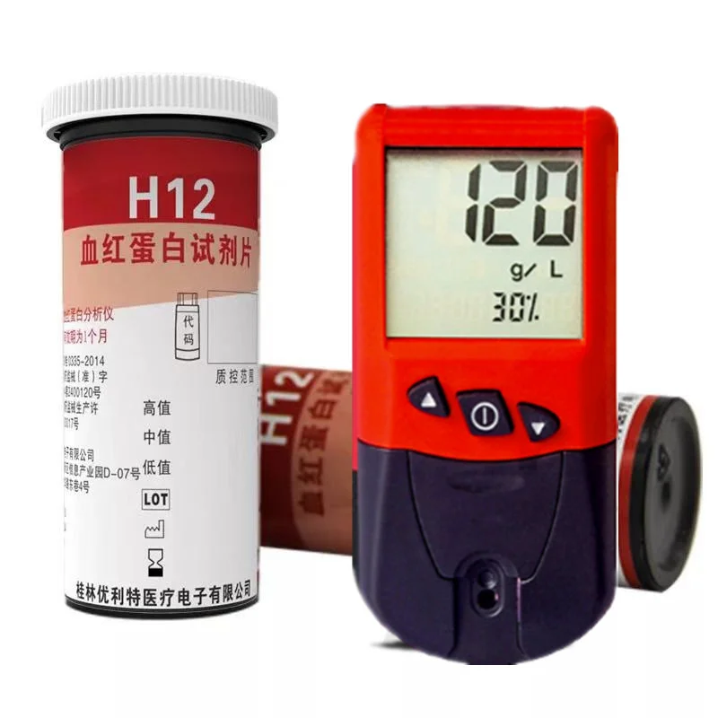 

Cheap blood testing glycated hemoglobin hba1c digital glycated urit-12 hemoglobin test meter equipment