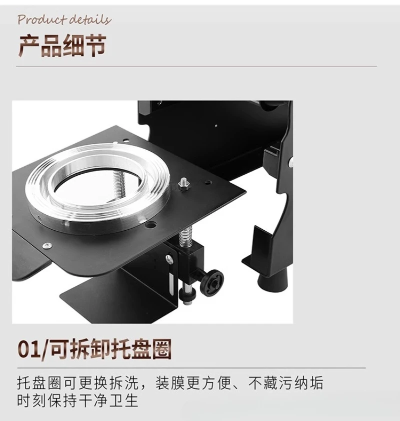 WeChat _ 2025-04 - 24_085836_568