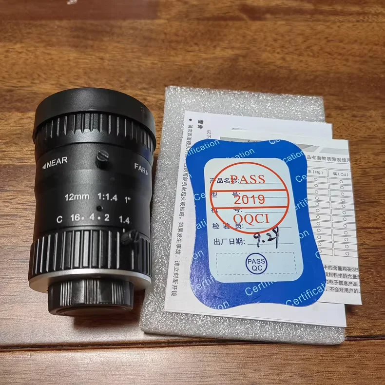 OPT-11C12M FA 렌즈 HD 고정 초점 렌즈 교통 카메라 렌즈 C 마운트 ..