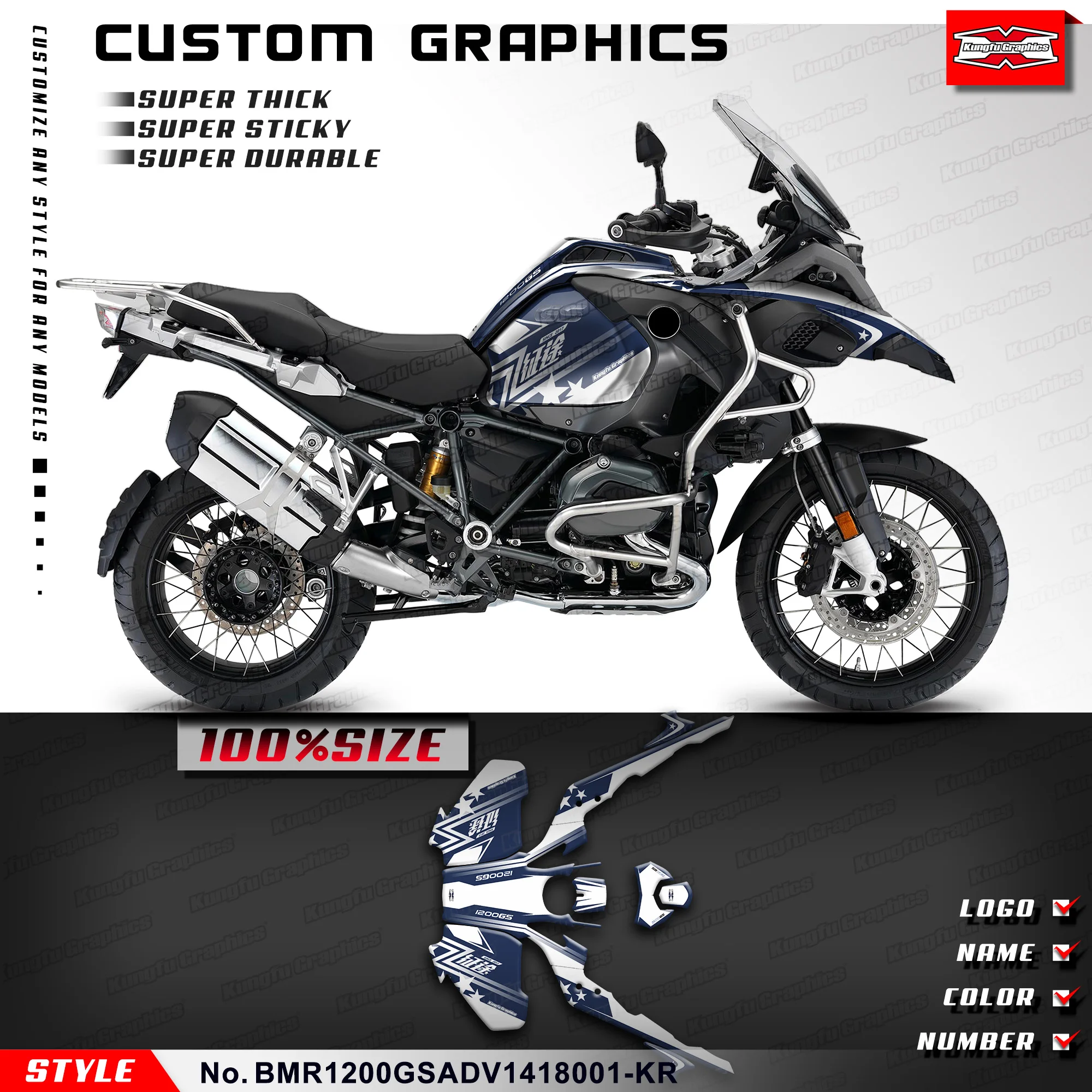 KUNGFU GRAPHICS Motorrad Stickers Complete Vinyl Wrap Kit for BMW R1200GS  R1200 GS Adventure 2014 2015 2016 2017 2018 - AliExpress