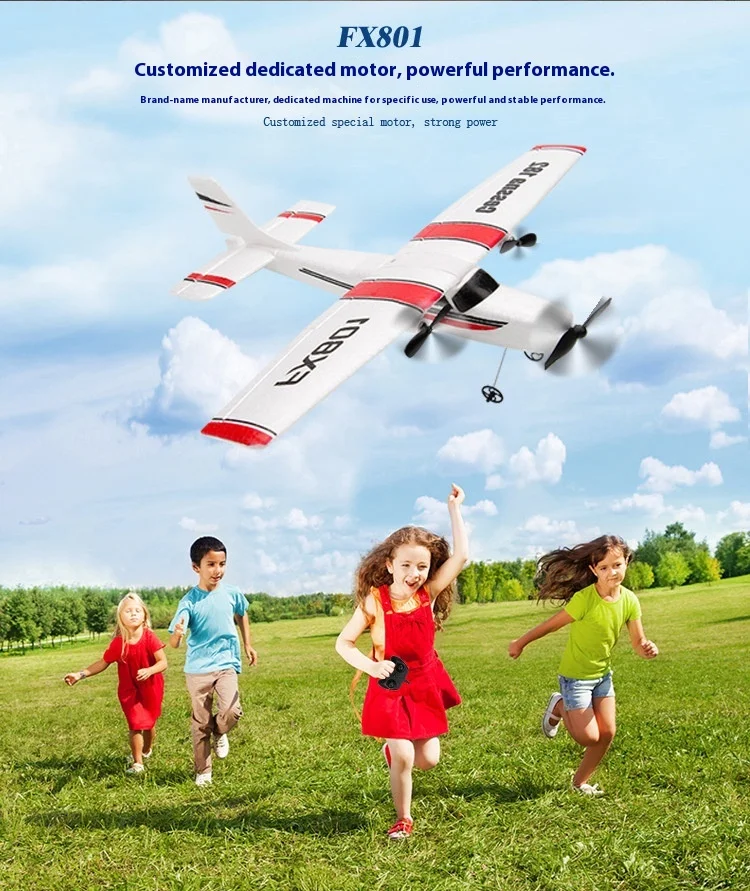 FX801 details page new_06