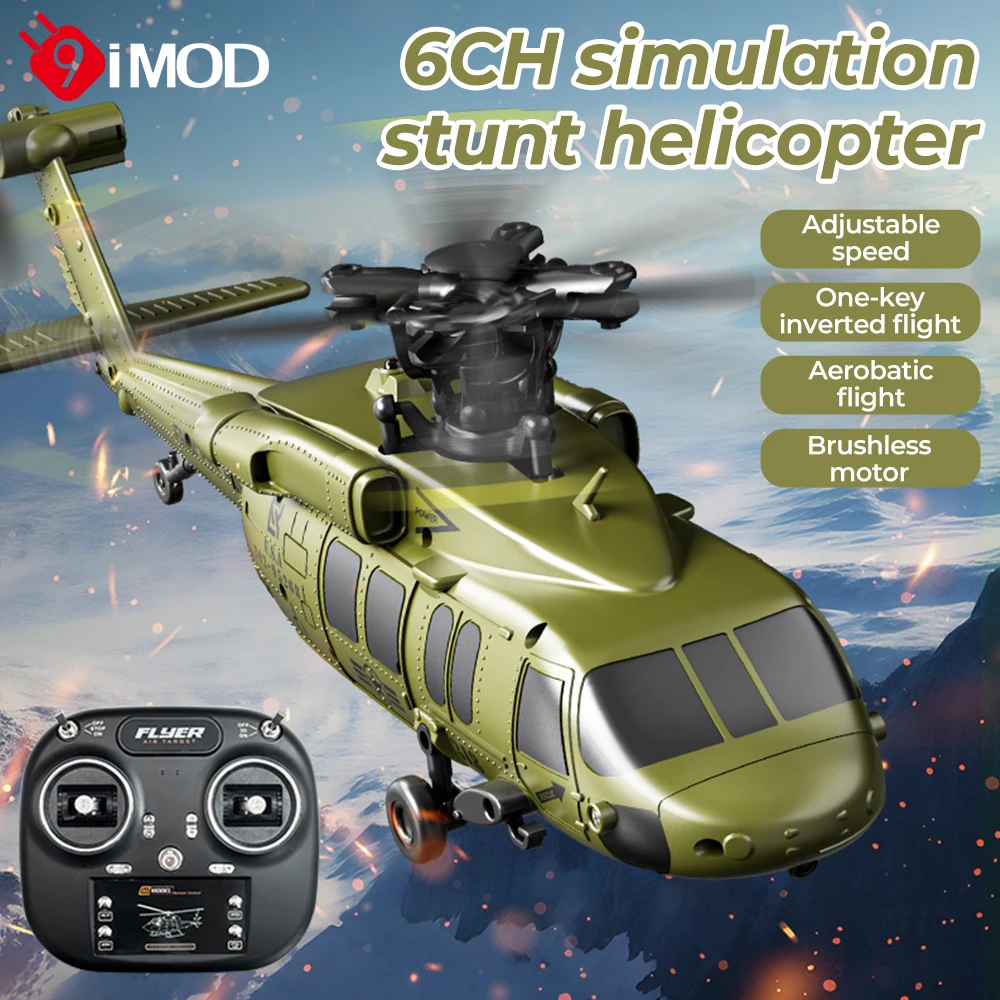 9IMOD 6채널 RC 헬리콥터 JJRC-U9901 브러시리스 모터 고도 유지 원..