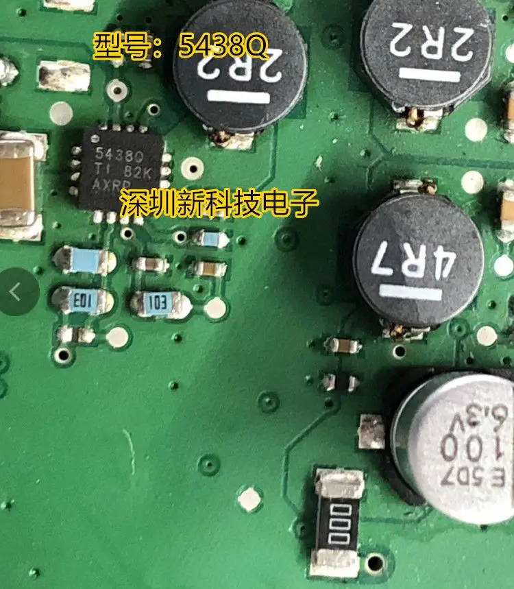 

Бесплатная доставка TPS54388QRTERQ1 QFN 5438Q TI 5 шт. пожалуйста оставьте комментарий