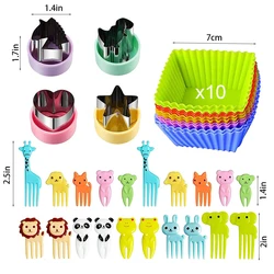 Adorable Cartoon Animal Food Picks with Silicone Dividers (GRAY)