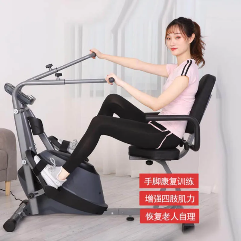 MIYAUP Electric Remote Control Horizontal Four Limb Linkage Training Bicycle For Middle-aged And Elderly People