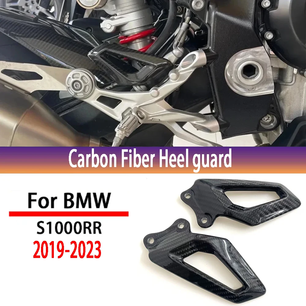 Für BMW S1000RR 2019-2022 2023 True Carbon Fiber Motorrad Zubehör Ferse Schutz Platten Fußstützen