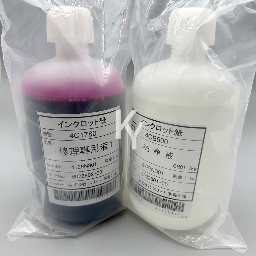 1LSpecializedPrintheadCleaningFluidforWaterBasedECOsolvent