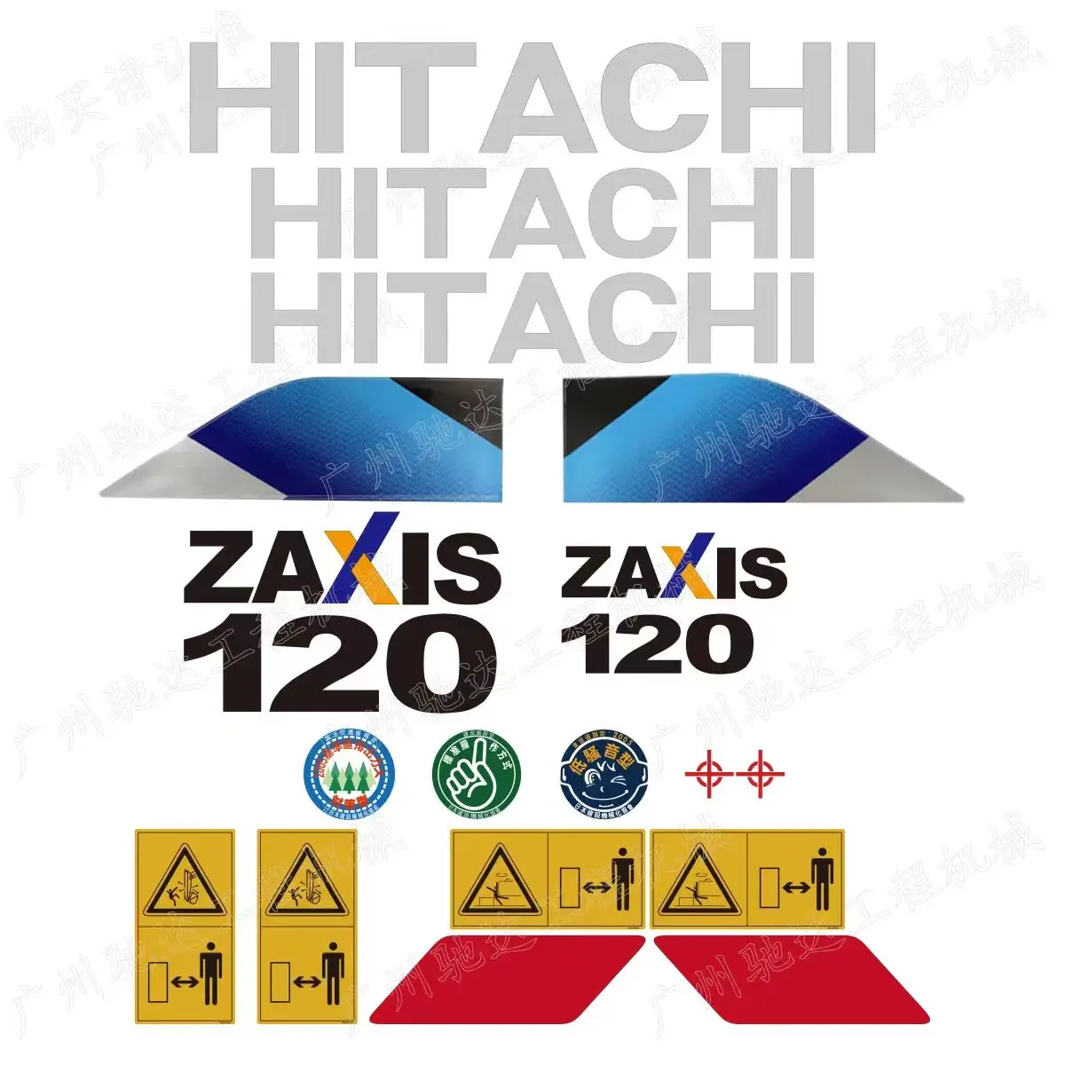 

Hitachi ZAX120 130 200 240 300 360-5A Whole-Car Sticker Side Door Hydraulic Fuel Tank Pump Door Decal