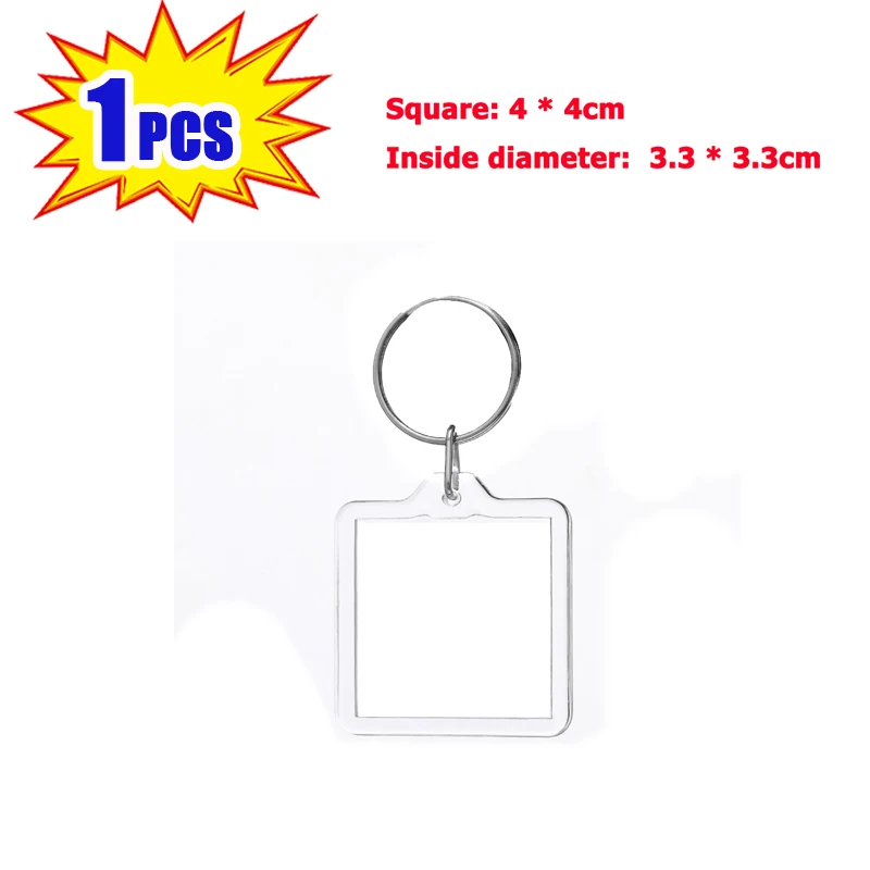 Customizable Clear Acrylic Keychain Frame - Perfect