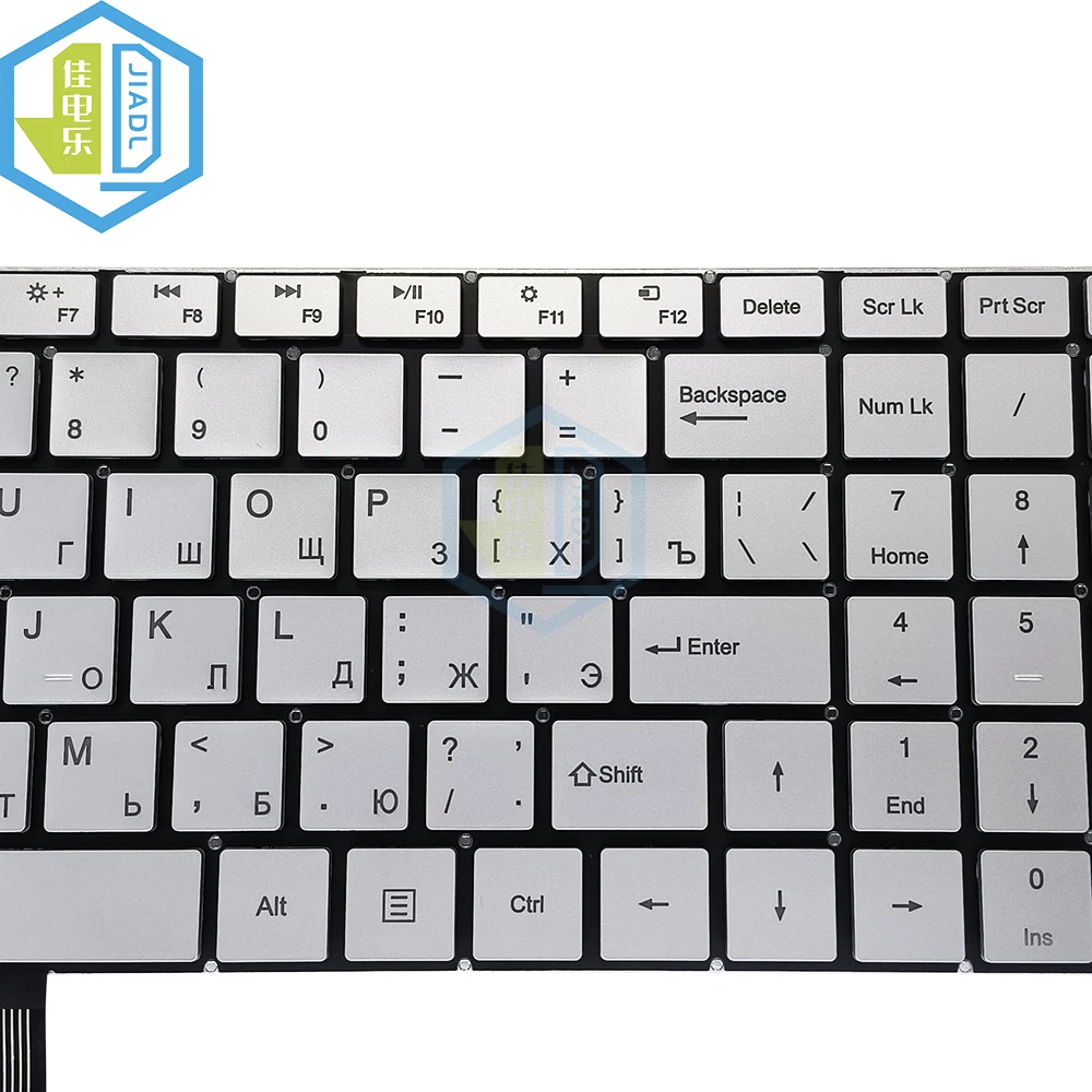 Teclado Russo Luz Retroiluminado Rus ru Russo Teclado para Iru Z15x C15x Z15s Q15a Z15f Q15s Xs3501032 Pride-k4532 Teclados de Notebook - Imagem 4