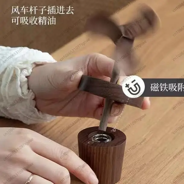 클로버 장식 풍차 디퓨저