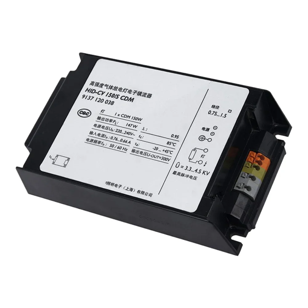 Electronic Ballast For Philips Metal Halide Lamp HIDCV HID-CV 35/S 50/S 70/S 150/S CDM 35W 50W 70W 150W