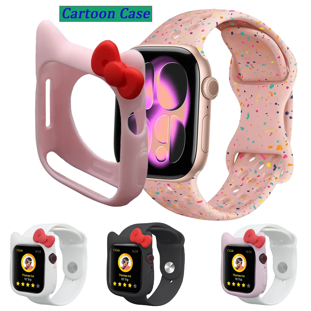 Stylish Cartoon Soft Silicone Protective Shell for Apple Watch - Bumper Cover