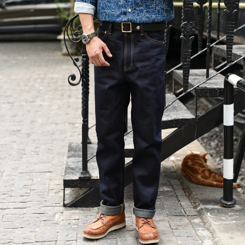 Saucezhan 311XX-Z1 Rainbow Denim Jeans for Men Selvedge Denim  Mens Jeans 21 Oz Fly High Rise Straight Legs Slightly Slim 2