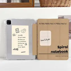 Enhanced Tri - fold Protective Tablet Case - A7 Lite 8.7 inch (STPUSM - TD13051)