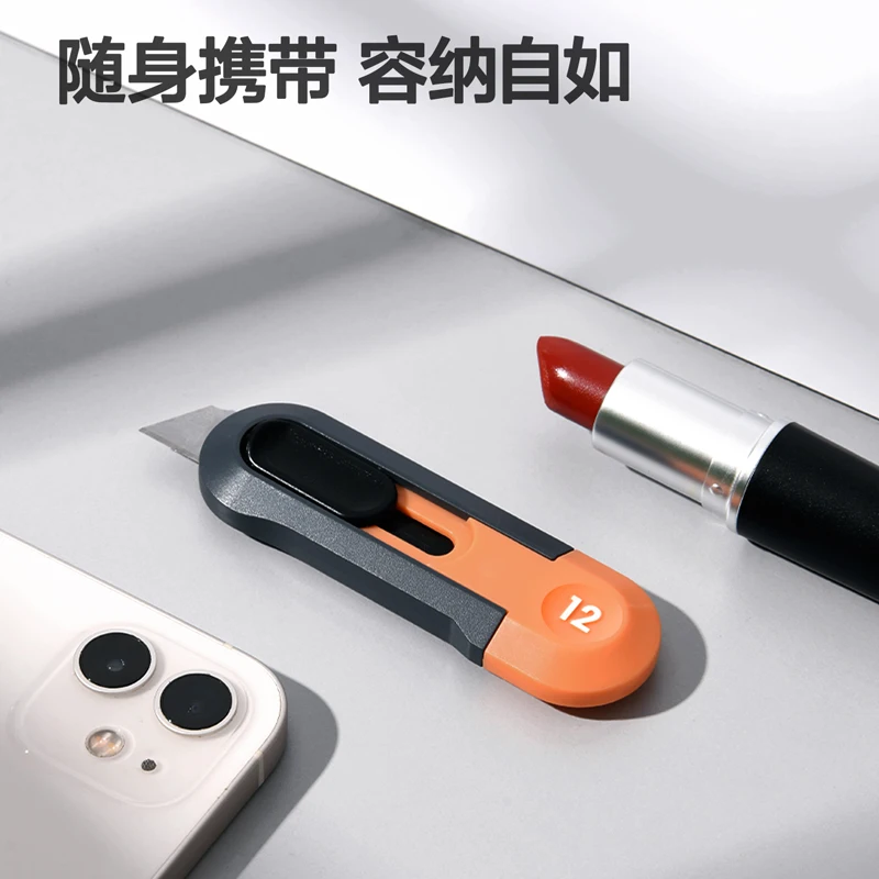 Deli Mini Pocket Knife Protable Utility Knife Box Cutter Auto-Retract Upgraded Front Self-Locking SK5 Blade Office Supplies box cutter utility knife cutting knife art knife box opener