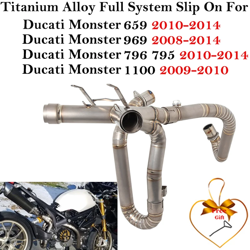 

Титановый сплав для DUCATI MONSTER 659 696 796 1100 2008 - 2014 система изменения выхлопных газов мотоцикла, передняя звеньевая труба Mufller