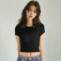 Lot de 4 T-shirts ajustés à manches courtes de couleur unie pour femme – Style décontracté et minimaliste pour l'été – Col rond 6
