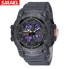 SMAEL  Cool Dual Display Waterproof Glow Electronic Watch 8007 Outdoor Transparent Watch Men's Outdoor 1