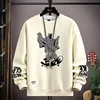 Spring  Autumn Men's Sweatshirt Japan Cartoon Cat Sportswear Long Sleeved O Neck T-shirt  Harajuku High Street Men Clothing 2024 2