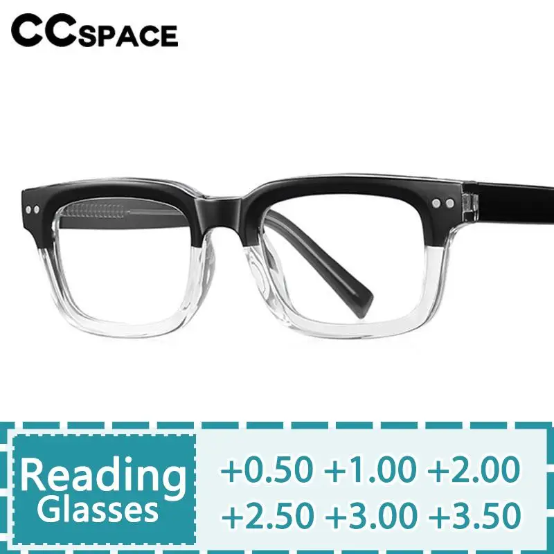 

Очки для чтения R57323 с маленькой квадратной оправой для мужчин и женщин, Популярные Оптические пресбиопические очки с заклепками, диоптрические + 50 + 100 + 200 + 300