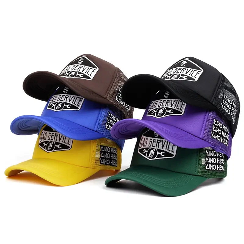 2025 personalisierte neue Hutschlüssel bestickt Street Fashion Hip Hop Hut Outdoor Freizeit Sport Sonnenschutz Hut Unisex Baseball Hut