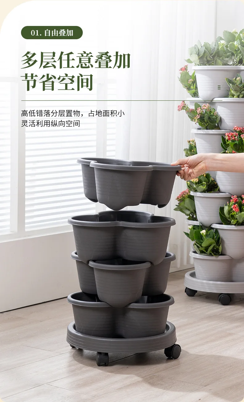 Description Picture 4 of itemVegetable Plastic Pot Family Balcony Strawberry Potted Plant Three Dimensional Multi-layer Space Saving Planting Flower Pots
