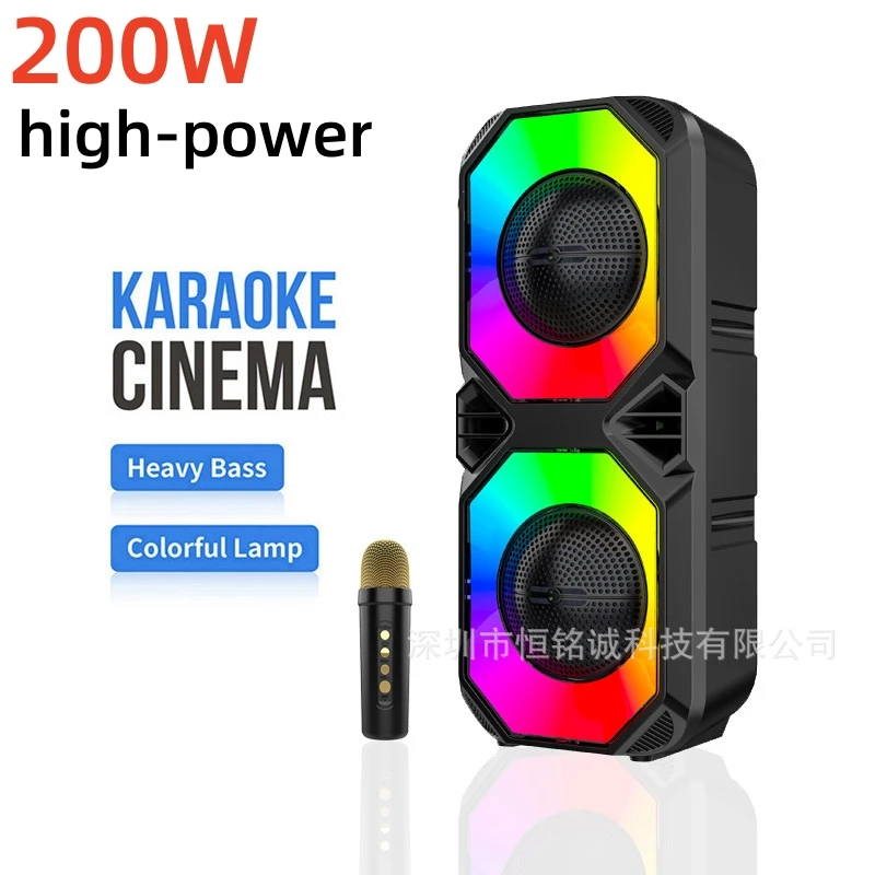 

200W High-power Bluetooth Dual 4-inch Wireless Bluetooth Handheld Aperture Light Speaker Outdoor Square Dance High-power Subwoof