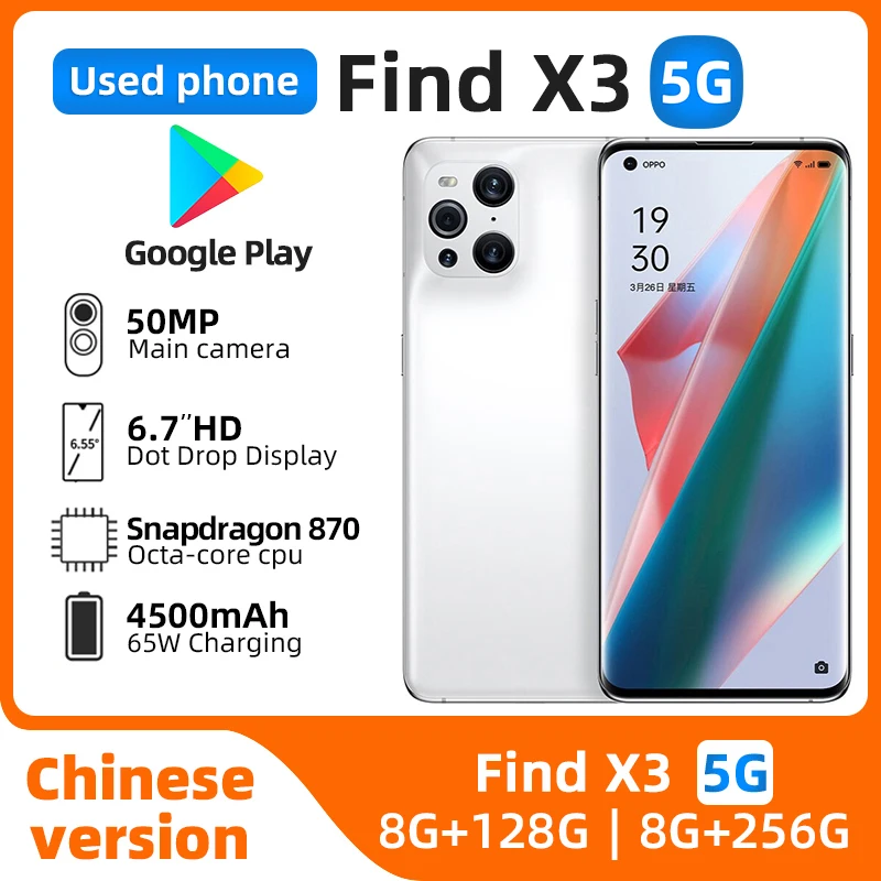 Oppo-find x3スマートフォン,オリジナル,6.7インチ,120hz,amoled