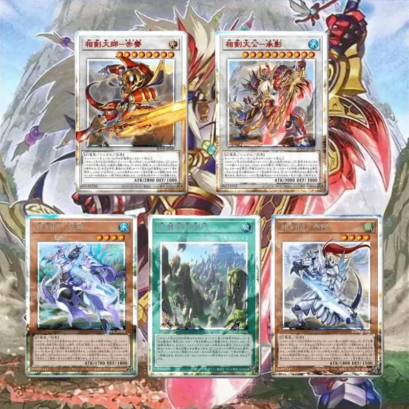 

Yu Gi Oh Swordsoul of Mo Ye of Taia Longyuan Chunjun Chixiao Chengying Qixing Longyuan самодельные игровые персонажи коллекционная карточка