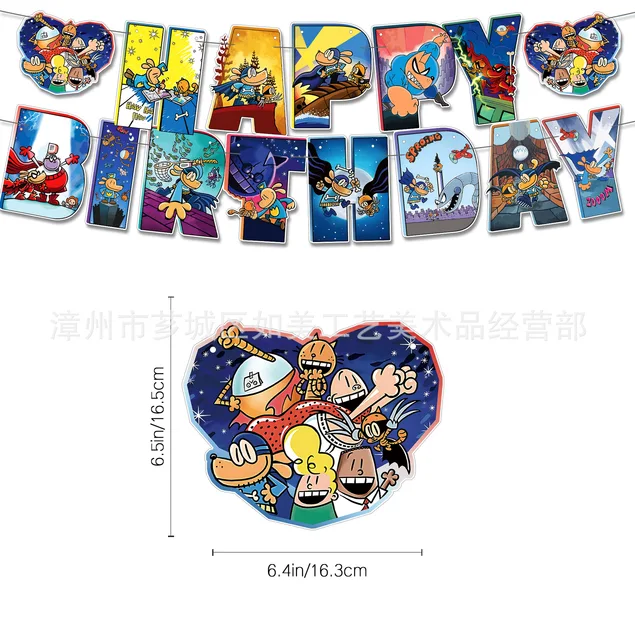 DOG MAN Birthday Party Decorations Balloons Birthday Party Supplies Banners Birthday Cake Decorations Pet Dog Balloon Decoration 4