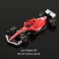 No.55 SF23 LAS