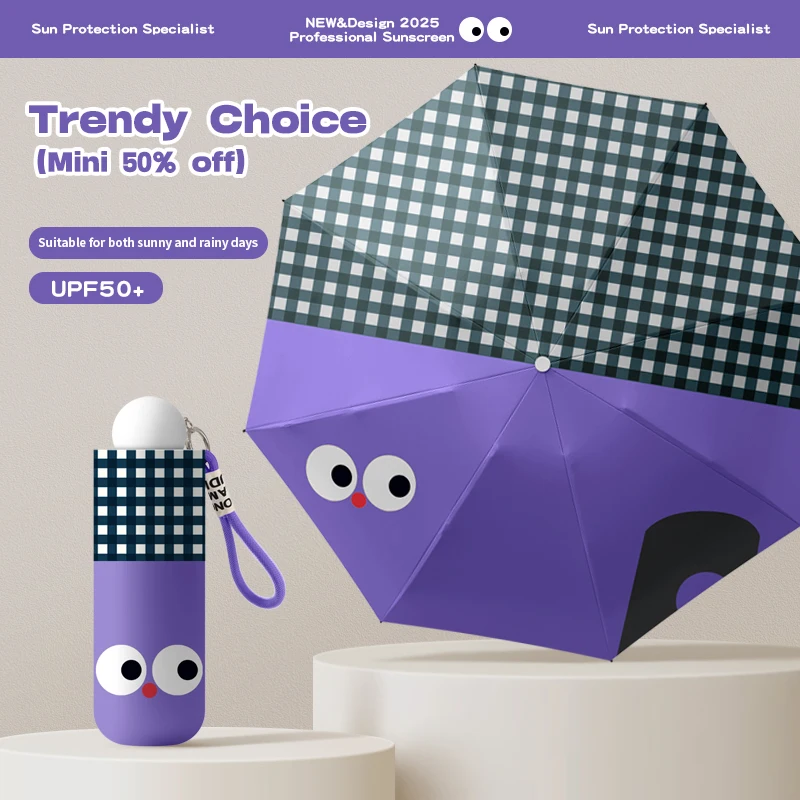 5-Folding 8-Ribbed Pocket Mini Umbrellas Children Cartoon Patterned UV Resistant Small Portable for Sunny and Rainy Days