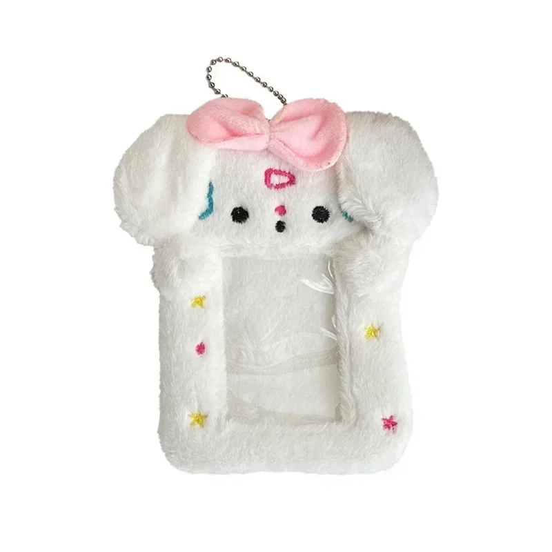 1 Piece Furry Cute Kpop Photocard Holder Creative Design Funny Cartoon ID Photo Card Cover Case Kawaii Cake Photo Protector 6