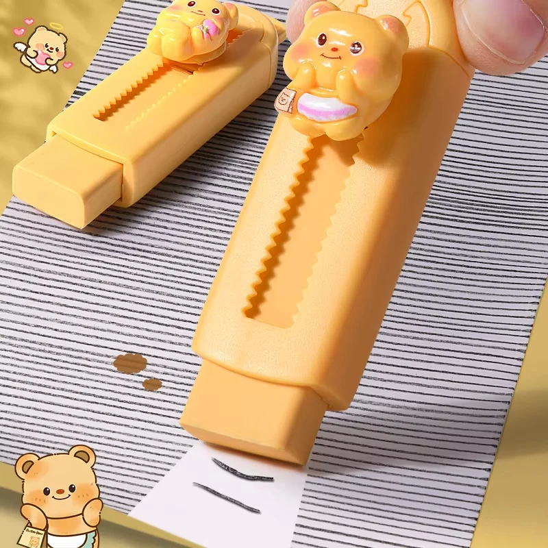 수납식 고무 지우개 귀여운 크림곰 한국 문구 학교 사무용품 신학기 어린이 문구 상품