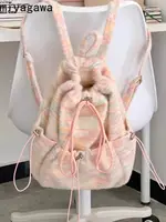 Miyagawa Women Autumn/Winter New College Student Commuting Plush Backpack Sweet Cool Large Capacity Fury Backpacks 1