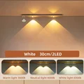 White 30cm