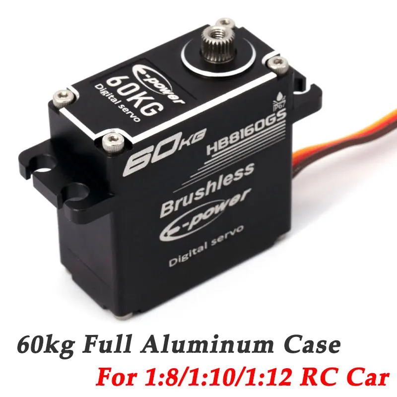 E-Power 귯ø  ǰ, ˷̴ ̽,  ݼ  HV , RC ڵ ũѷ Ʈ  ϱ, 60kg, 180 , 270 , 360 